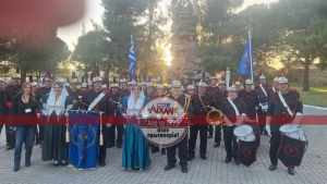 Η Φιλαρμονική Εταιρία Λευκάδος στις Γιορτές Εξόδου στο Μεσολόγγι