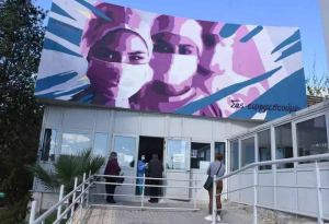 Υπουργείο Υγείας: Μόνο σε δημόσιες δομές οι ανασφάλιστοι για συνταγές φαρμάκων από την 1η Μαΐου