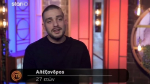 Από την Πρέβεζα.. εντυπωσιακή είσοδος στο Master Chef