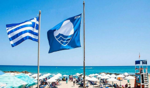 Εννέα γαλάζιες σημαίες θα κυματίζουν φέτος σε παραλίες της Π.Ε. Πρέβεζας