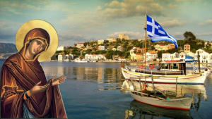 Ο Αύγουστος και η «χάρη του!»