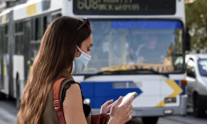Πότε και που πέφτει πρόστιμο 150 ή 300 ευρώ για μη χρήση μάσκας!
