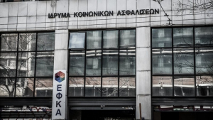 Ποιοι συνταξιούχοι θα δουν αύξηση το 2023