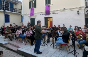 Λευκάδα: Πρόβα τζενεράλε της Φιλαρμονικής πριν την σημερινή μεγάλη εμφάνιση