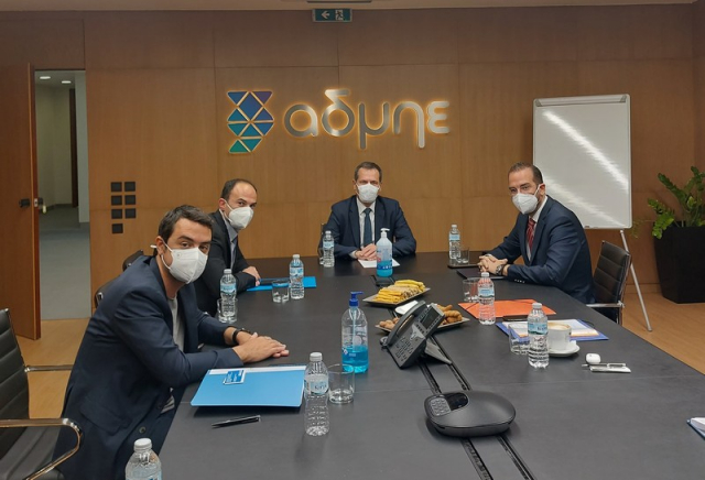 Συνάντηση στον ΑΔΜΗΕ για το έργο των Ενεργειακών Κοινοτήτων