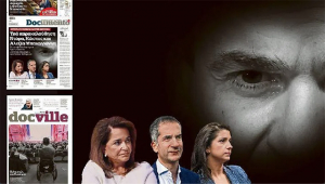 Documento: Με Pretador παρακολουθούσαν και την οικογένεια Μπακογιάννη