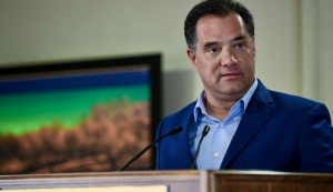 Γεωργιάδης: Δεν πρέπει να μαθευτεί ο λόγος παρακολούθησης του Ανδρουλάκη