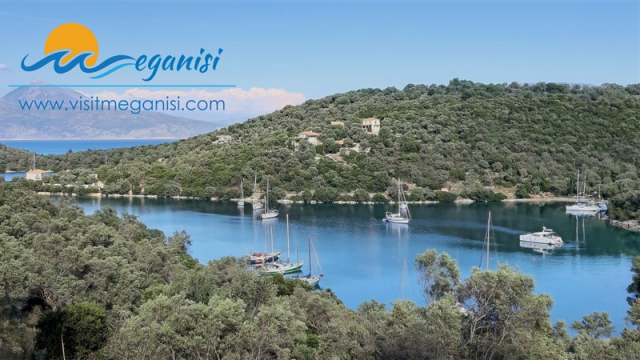 Νέο τουριστικό ιστότοπο ολοκλήρωσε ο δήμος Μεγανησίου