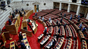Η Βουλή τίμησε την Ημέρα Μνήμης της Γενοκτονίας των Ελλήνων του Πόντου