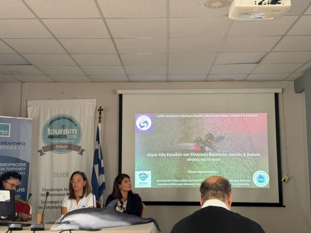 Η Λευκάδα πρωτοστατεί στη δημιουργία δικτύου εκβρασμών κητωδών