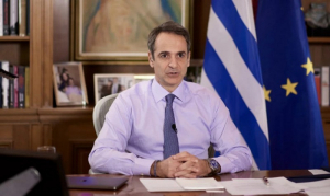 Το «άνοιγμα» της Ελλάδας στην Άπω Ανατολή