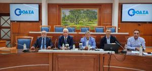 Νέα εποχή για τη διαχείριση αποβλήτων στα Ιόνια Νησιά