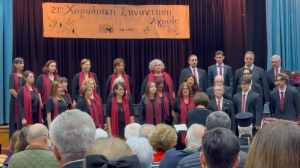 Καταχειροκροτήθηκε η Χορωδία Πρέβεζας &quot;Αρμονία&quot; στον Βόλο