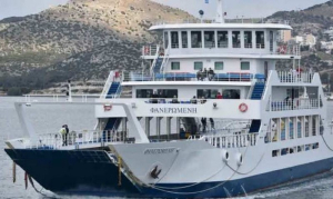 Το πλοίο «ΦΑΝΕΡΩΜΕΝΗ» αντικαθιστά την πλωτή γέφυρα Λευκάδας