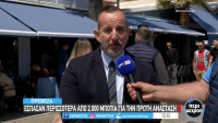 Πρέβεζα: Έσπασαν τρεις χιλιάδες Μπότηδες στο ιστορικό κέντρο (video)