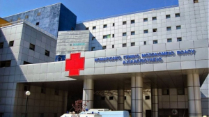 Βόλος: Ασθενής αυτοκτόνησε μέσα στο νοσοκομείο