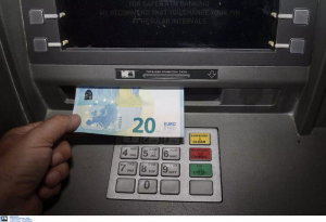 ΟΠΕΚΑ: Προχωράει η εκκαθάριση αιτήσεων για την καταβολή του επιδόματος παιδιού