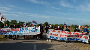 Δρομολόγια λεωφορείων από τη Λευκάδα για τη συγκέντρωση στη Βάση του Ακτίου την Κυριακή