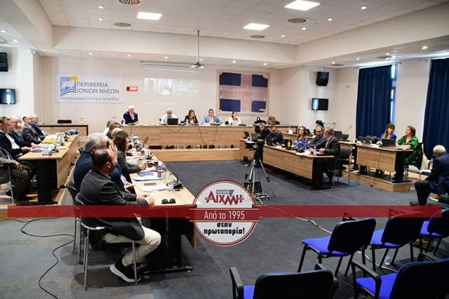 Στιγμιότυπα από το Περιφερειακό Συμβούλιο της Λευκάδας