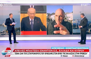 Απειλές Μπαχτσελί εναντίον της Ελλάδας - «Είναι σαν τους σταυροφόρους που βυθίσαμε στην Πρέβεζα»