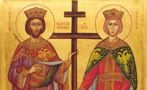 14 Σεπτεμβρίου! ένας σπουδαίος εορτολογικός σταθμός για το εκκλησιαστικό έτος της εκκλησίας μας!