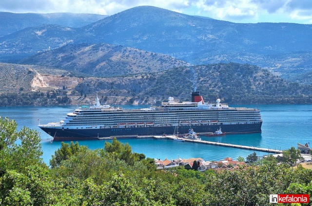 Το εντυπωσιακό κρουαζιερόπλοιο Queen Victoria σήμερα στο Αργοστόλι
