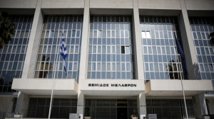 Υπόθεση υποκλοπών: Στον Άρειο Πάγο ο Κώστας Βαξεβάνης