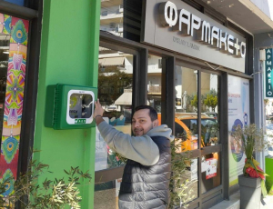 Με τρεις νέους απινιδωτές ενισχύθηκε το &quot;δίκτυο ζωής&quot; του Δήμου Πρέβεζας