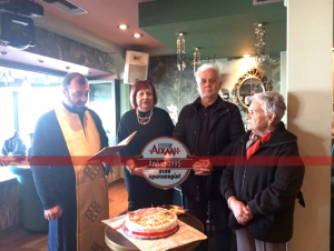 Την Πρωτοχρονιάτικη πίτα τους έκοψαν οι συνταξιούχοι του ΟΤΕ στην Λευκάδα