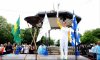 Η Ολυμπιακή Φλόγα στην Κέρκυρα την Τετάρτη 24 Απριλίου