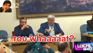 Πρέβεζα: Τα απίστευτα σαρδάμ του δημάρχου!