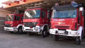 Στο πρώην Δημαρχείο Θεσπρωτικού θα στεγάσει ο Δήμος Ζηρού το Πυροσβεστικό Κλιμάκιο
