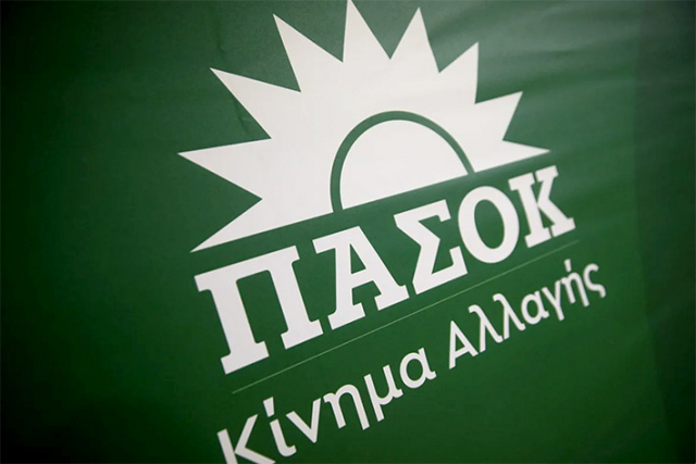 Λευκάδα: Τα στελέχη του ΠΑΣΟΚ που θα δώσουν την μάχη των Ευρωεκλογών