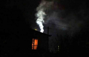 Ήπειρος: Αυτή είναι η περιοχή που ξύπνησε με 1 βαθμό Κελσίου