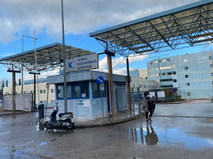 Kαταγγελία: Ασθενής στο Γενικό Νοσοκομείο της Κέρκυρας χειρουργήθηκε χωρίς γενική αναισθησία