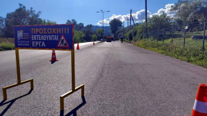Λευκάδα: Νέοι ασφαλτοτάπητες σε Καρυώτες, Λυγιά, Λίμνη και Παράδεισο