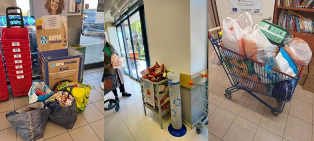 Ο Δήμος Λευκάδας ευχαριστεί τα super market ΑΒ Βασιλόπουλος και Σκλαβενίτης
