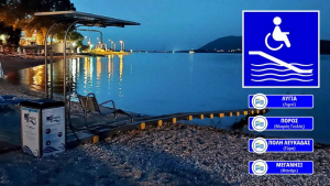 SEATRAC σε Γύρα Λευκάδας, Φανάρι Μεγανησίου, Μικρό Γιαλό Πόρου &amp; Λιμνί Λυγιάς