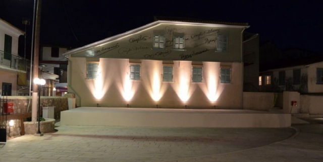 Λευκάδα: Επιχείρηση "Νόστος", στο κηποθέατρο Άγγελος Σικελιανός