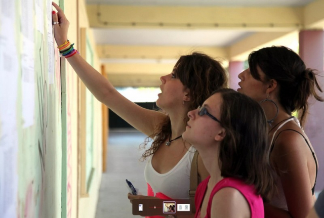 Βάσεις 2023: Ανακοινώθηκαν τα αποτελέσματα - Τέλος στην αγωνία των υποψηφίων