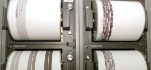 3,3 Ρίχτερ με επίκεντρο κοντά στη Λούτσα Πρέβεζας