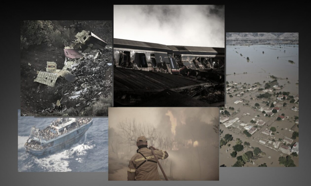 Οι μαύρες σελίδες του 2023 - Οι τραγωδίες που συγκλόνισαν την Ελλάδα