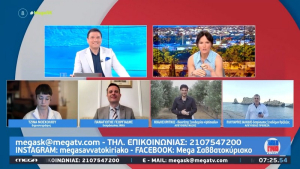 Στο MEGA TV η μαγευτική παραλία «Αρτολίθια» της Πρέβεζας
