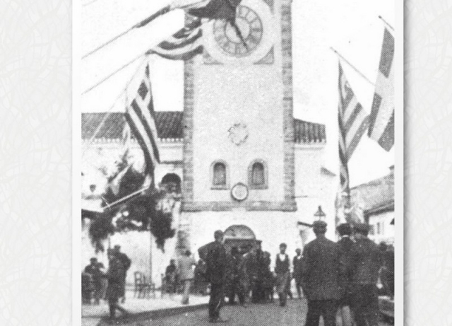 Η Πρέβεζα γιορτάζει τα 112 χρόνια ελευθερίας της με τριήμερες εκδηλώσεις
