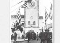 Η Πρέβεζα γιορτάζει τα 112 χρόνια ελευθερίας της με τριήμερες εκδηλώσεις