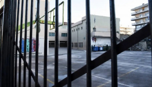 Θεσσαλονίκη: Χειροπέδες σε δυο ανήλικους μετά από φάρσα για βόμβα σε σχολείο