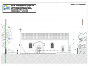 Α. Κτενάς: «Έτοιμες οι μελέτες για την Αγ. Παρασκευή και την Κοίμηση της Θεοτόκου στο Αθάνι»