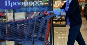 Market Pass: Πώς γίνονται οι αιτήσεις - Πότε ξεκινούν οι πρώτες πληρωμές