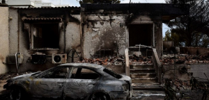 Δίκη για το Μάτι: «Αυτό το σακουλάκι έμεινε από την Τάνια, τον έρωτα της ζωής μου»