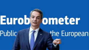 Διαφθορά: Ο κόσμος το ‘χει τούμπανο και αυτοί κρυφό καμάρι…